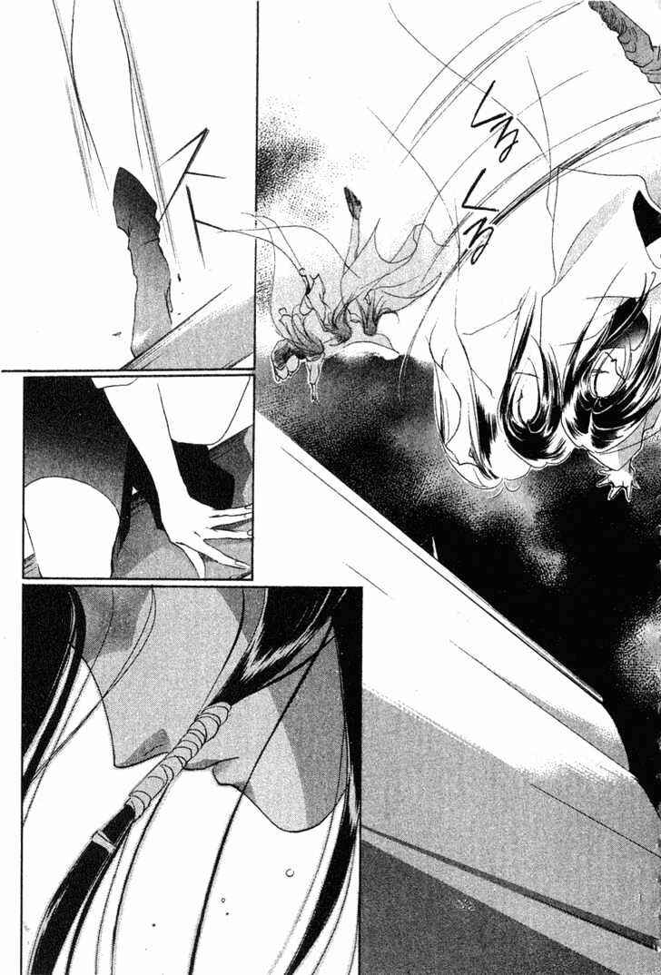 Page 38 Chapter 4 The Kung Fu Sisters Lin³