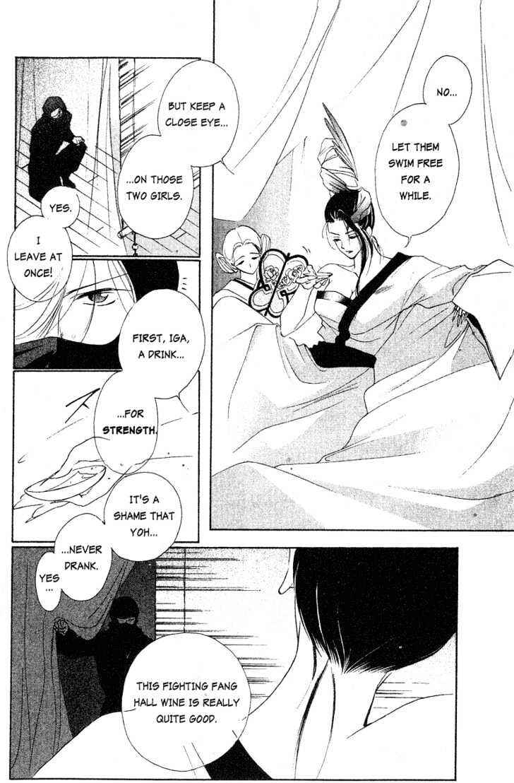 Page 11 Chapter 3 The Kung Fu Sisters Lin³