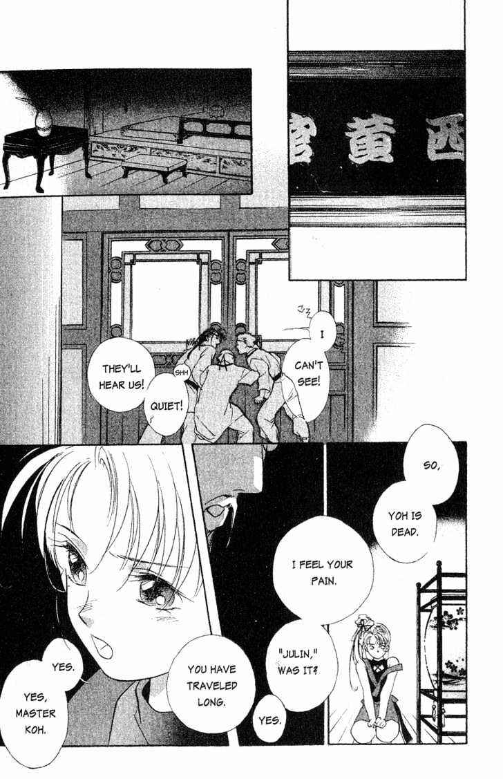 Page 12 Chapter 3 The Kung Fu Sisters Lin³