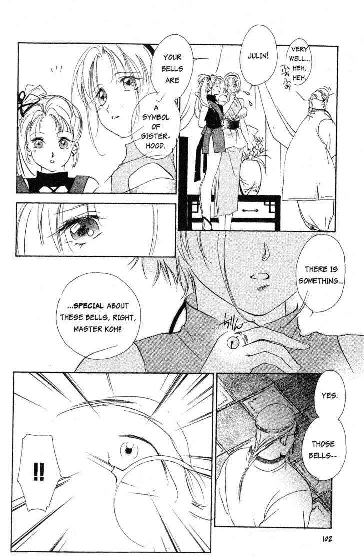 Page 19 Chapter 3 The Kung Fu Sisters Lin³