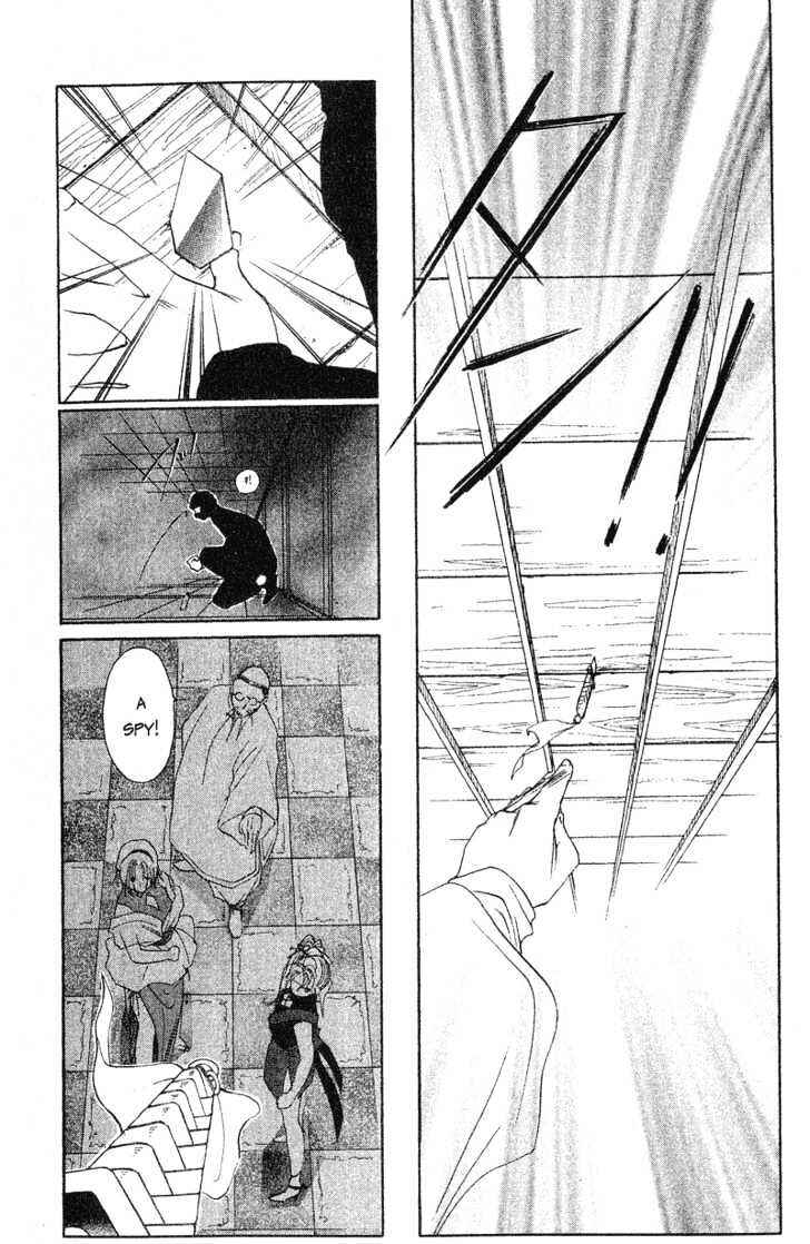 Page 20 Chapter 3 The Kung Fu Sisters Lin³