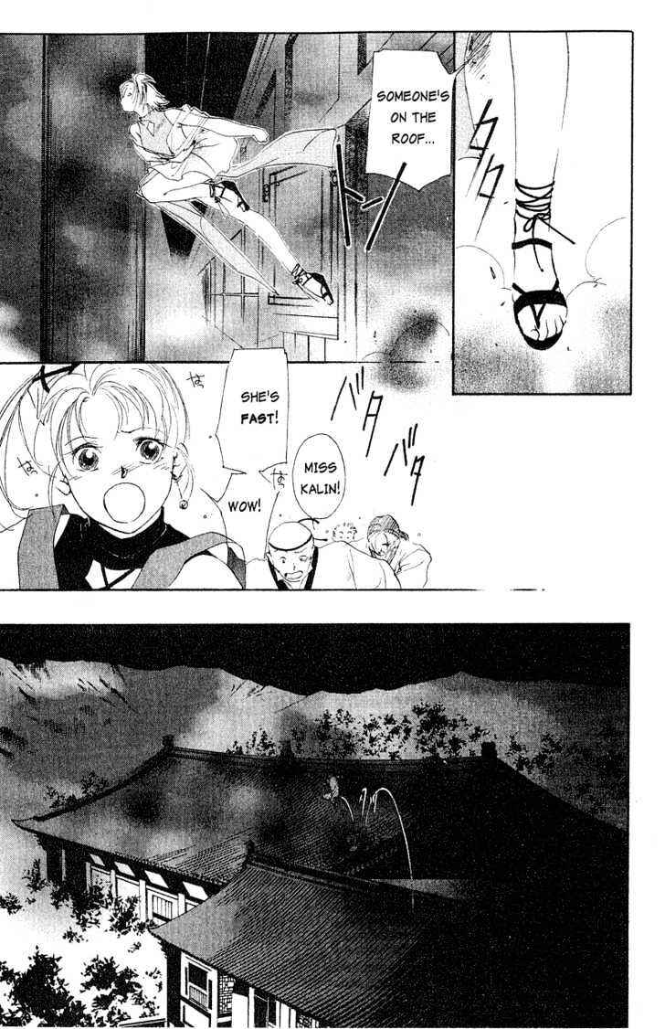 Page 22 Chapter 3 The Kung Fu Sisters Lin³