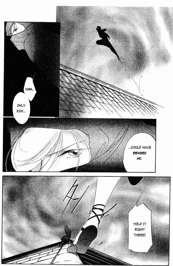 Page 23 Chapter 3 The Kung Fu Sisters Lin³