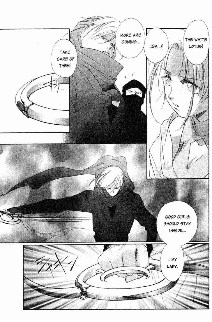 Page 26 Chapter 3 The Kung Fu Sisters Lin³