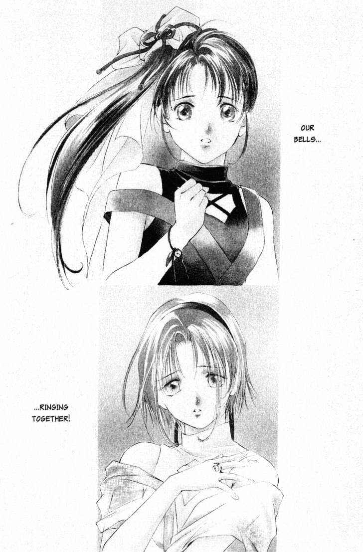 Page 3 Chapter 3 The Kung Fu Sisters Lin³