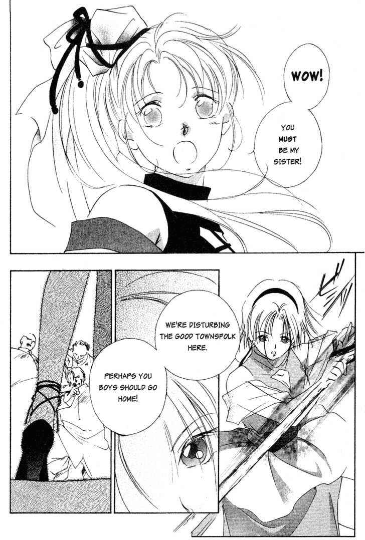 Page 7 Chapter 3 The Kung Fu Sisters Lin³
