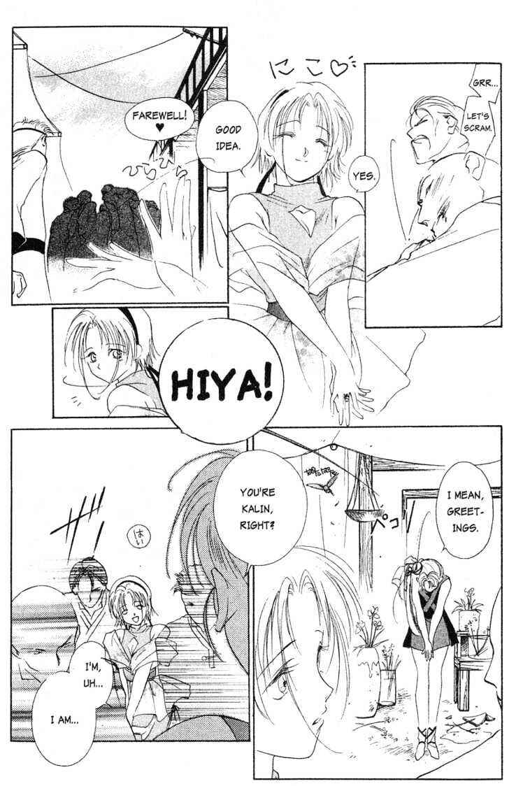 Page 8 Chapter 3 The Kung Fu Sisters Lin³