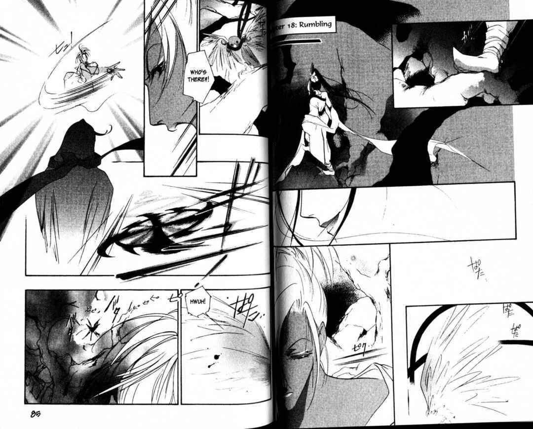 Page 1 Chapter 18 The Kung Fu Sisters Lin³