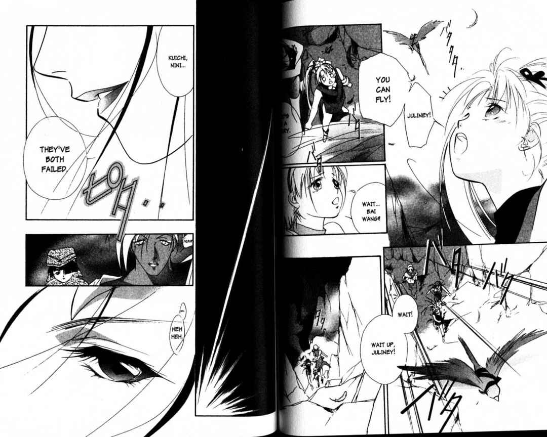 Page 17 Chapter 18 The Kung Fu Sisters Lin³