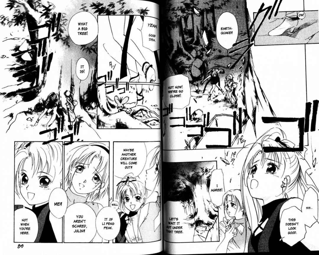 Page 3 Chapter 18 The Kung Fu Sisters Lin³