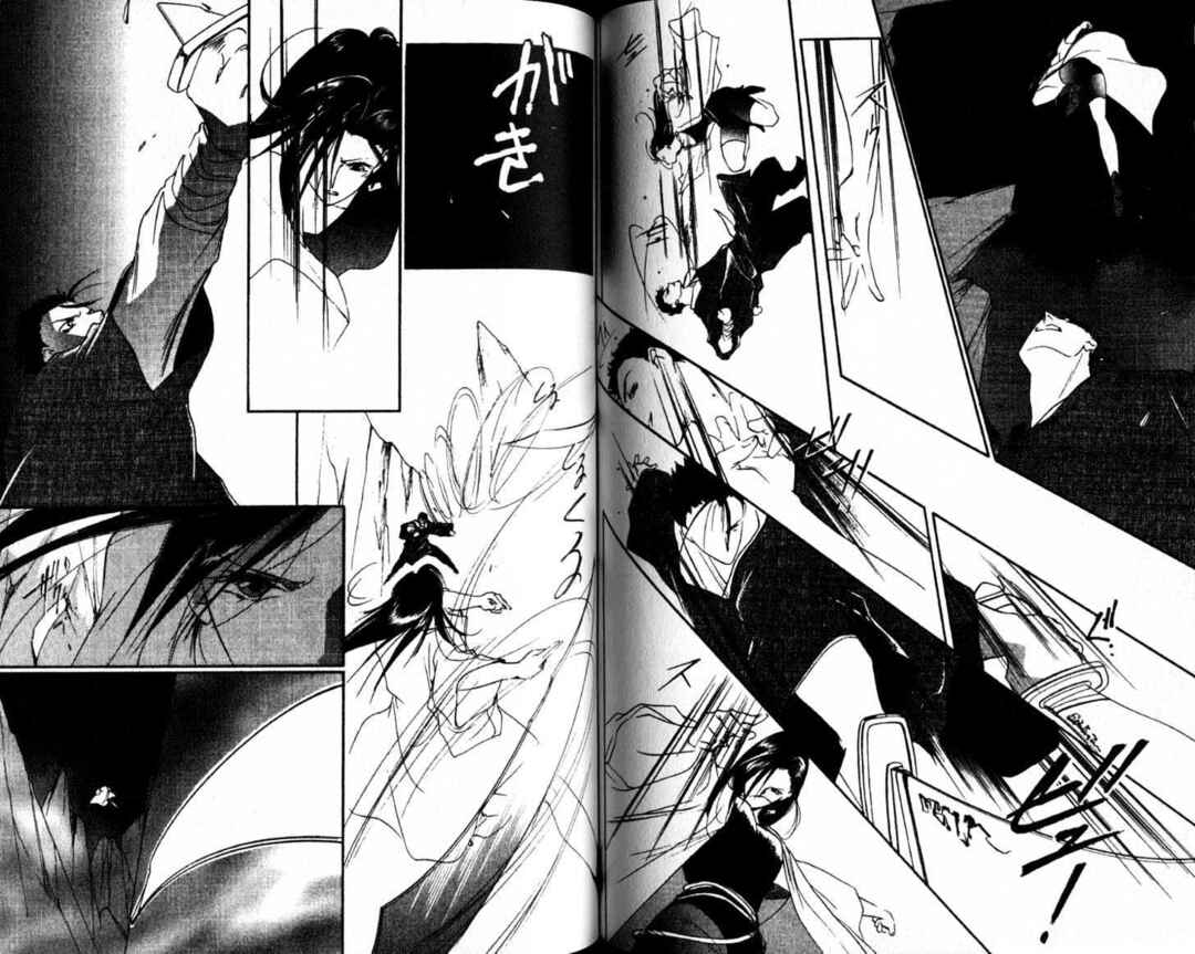Page 14 Chapter 14 The Kung Fu Sisters Lin³