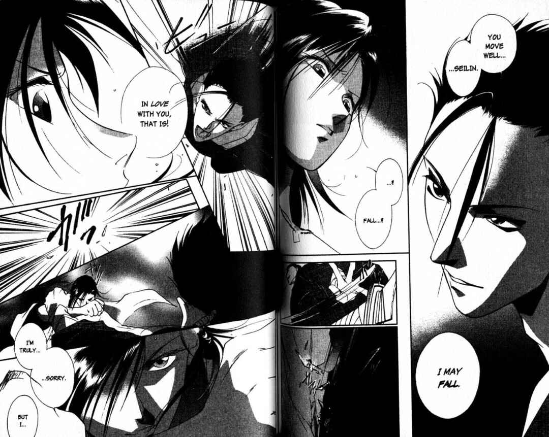 Page 15 Chapter 14 The Kung Fu Sisters Lin³