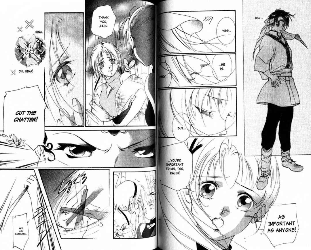 Page 3 Chapter 14 The Kung Fu Sisters Lin³
