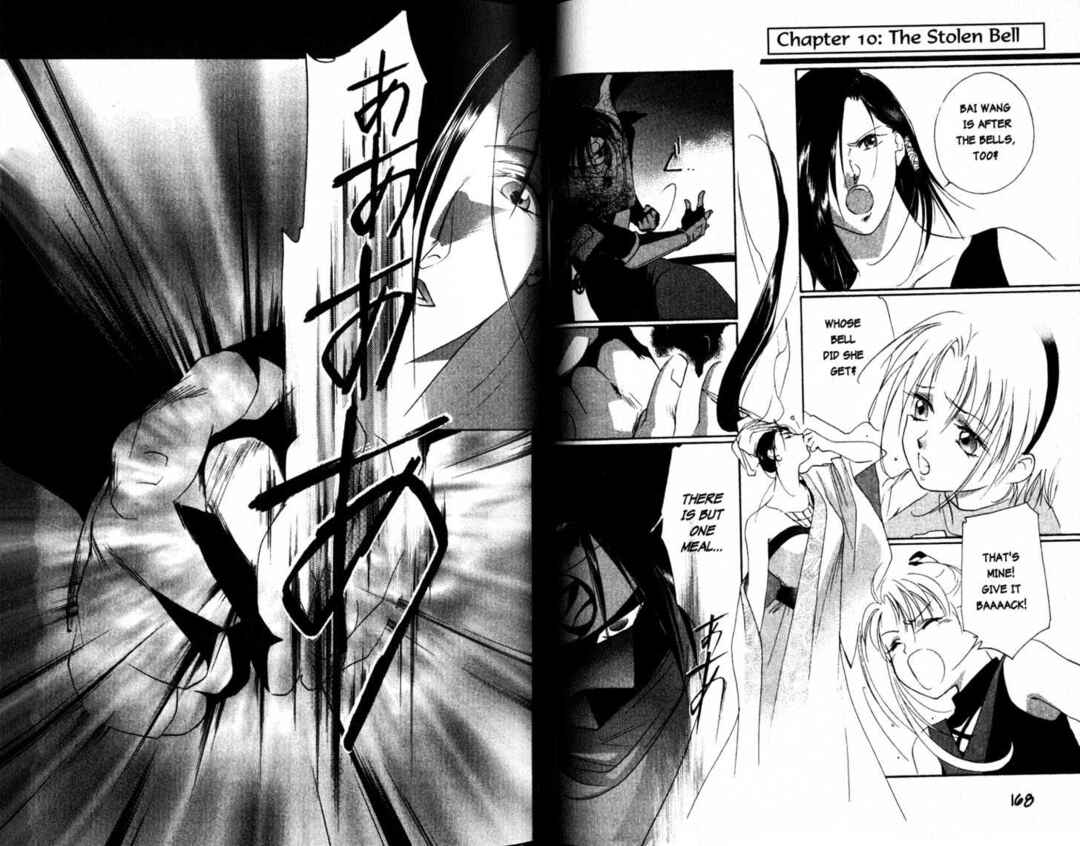 Page 1 Chapter 10 The Kung Fu Sisters Lin³