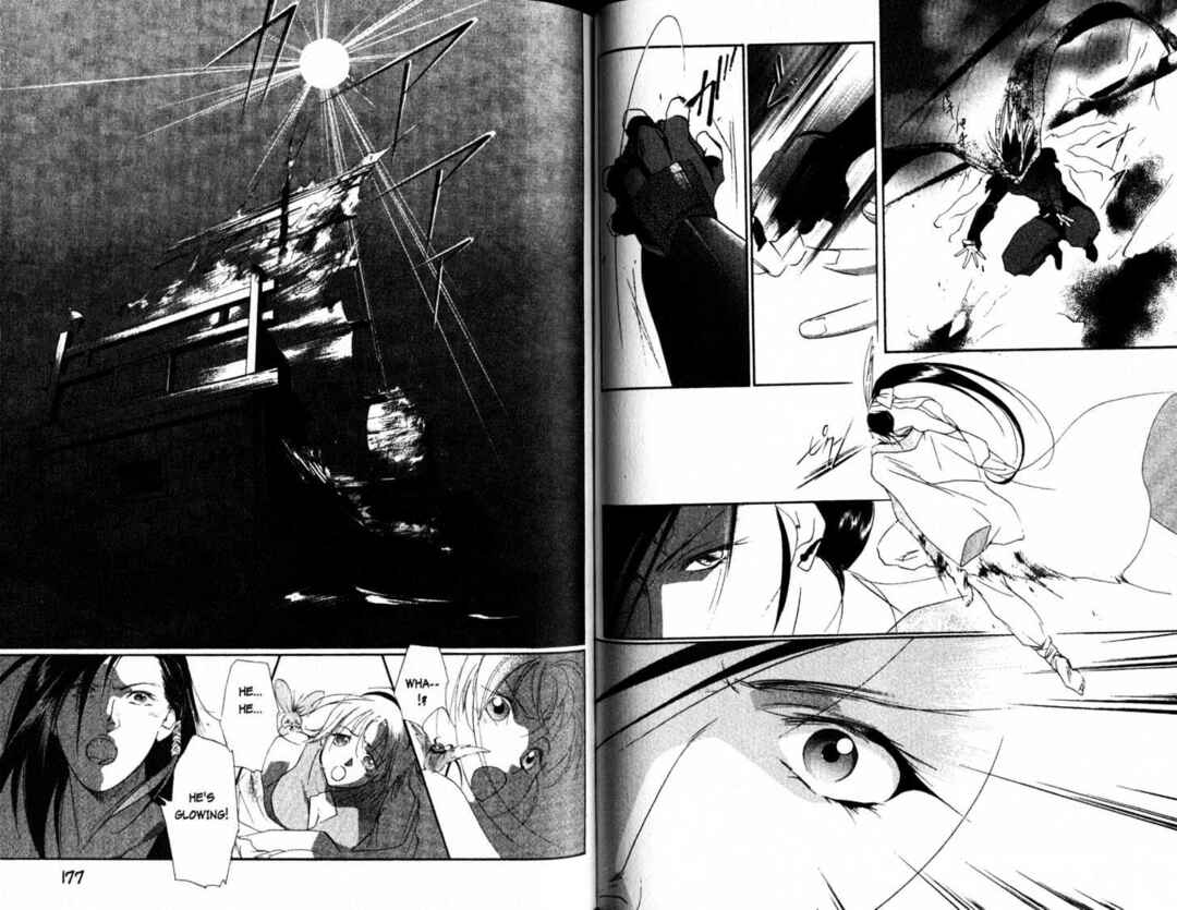 Page 5 Chapter 10 The Kung Fu Sisters Lin³