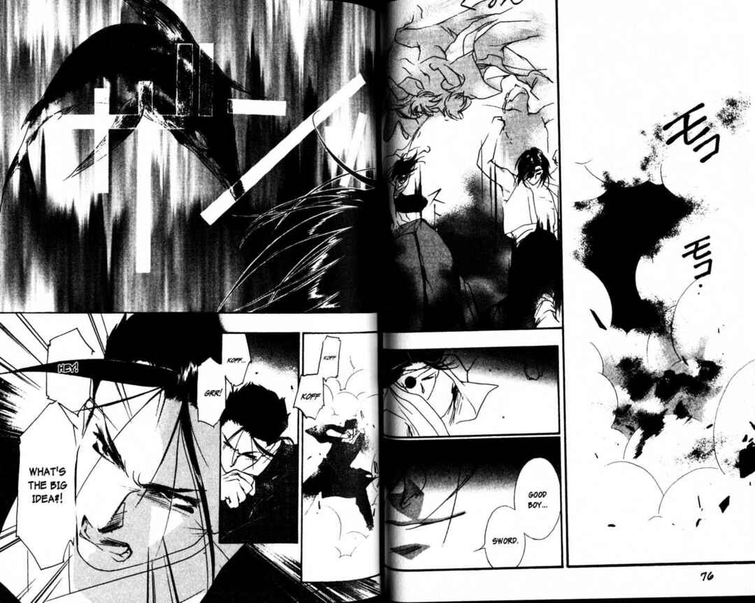 Page 17 Chapter 17 The Kung Fu Sisters Lin³