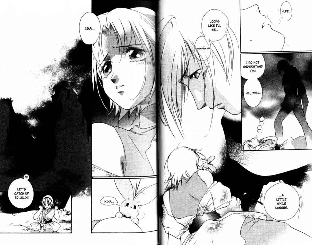 Page 25 Chapter 11 The Kung Fu Sisters Lin³