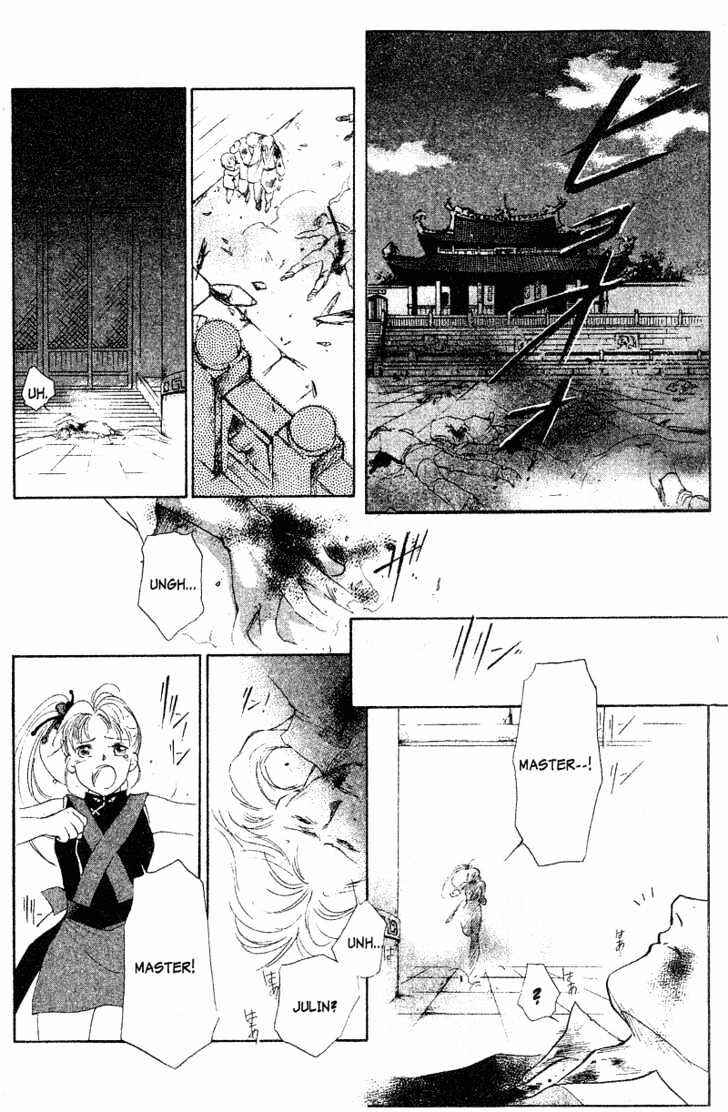 Page 10 Chapter 2 The Kung Fu Sisters Lin³