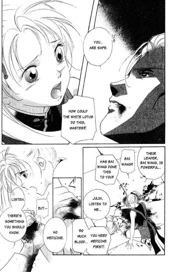 Page 11 Chapter 2 The Kung Fu Sisters Lin³