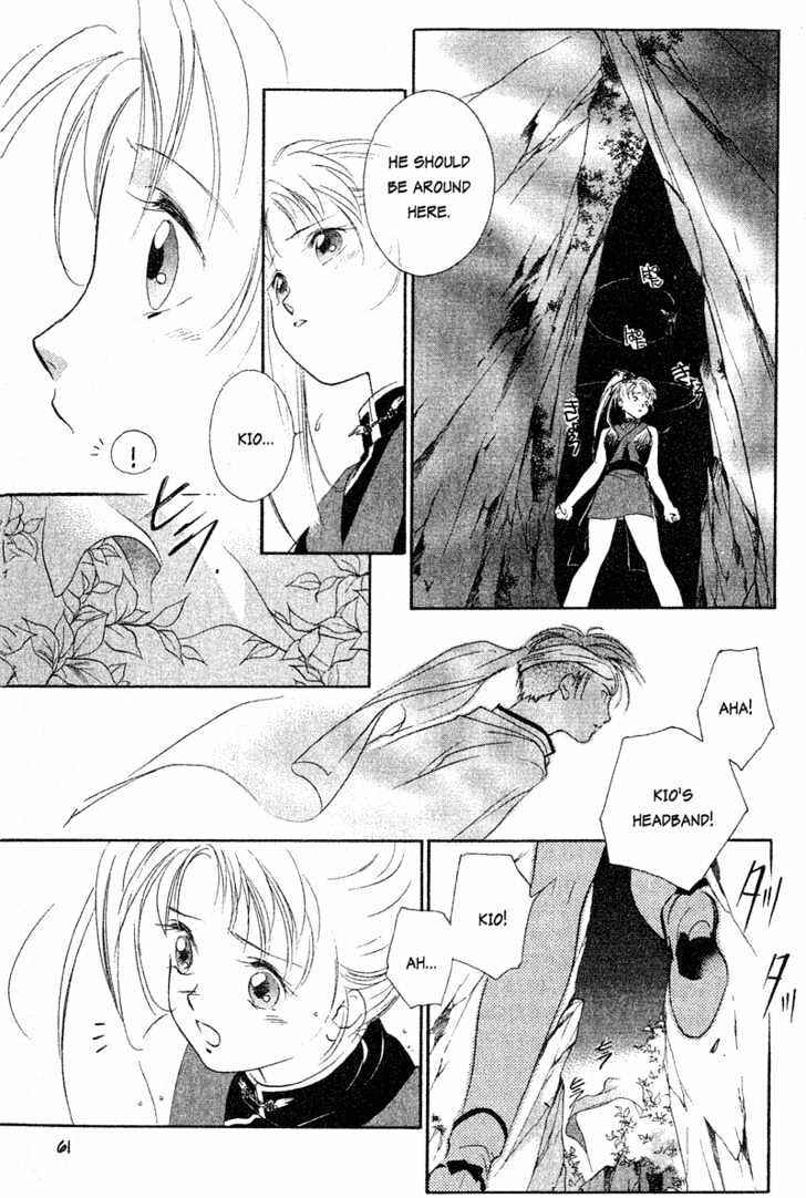 Page 17 Chapter 2 The Kung Fu Sisters Lin³