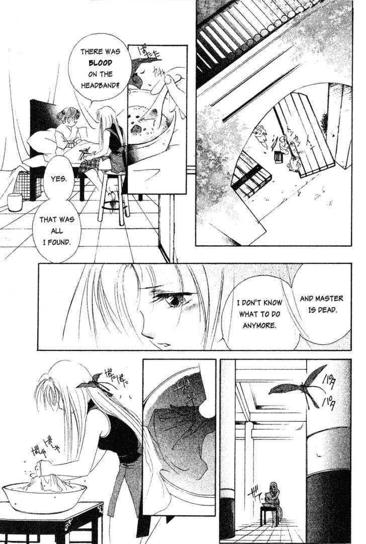 Page 19 Chapter 2 The Kung Fu Sisters Lin³