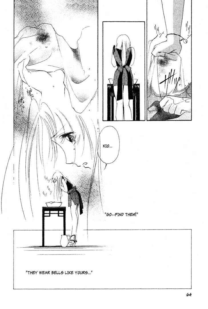Page 20 Chapter 2 The Kung Fu Sisters Lin³
