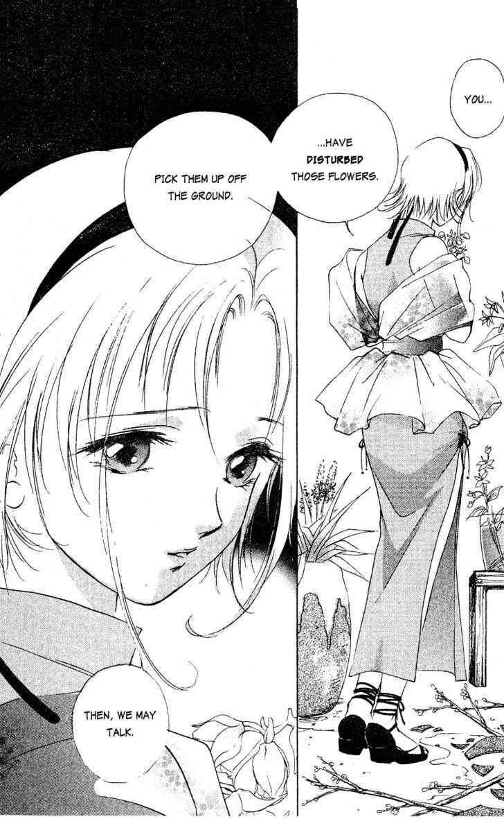Page 29 Chapter 2 The Kung Fu Sisters Lin³