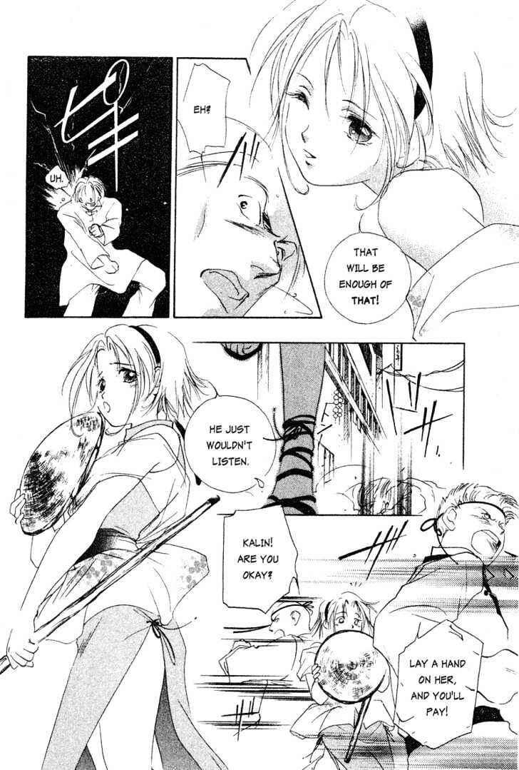 Page 36 Chapter 2 The Kung Fu Sisters Lin³