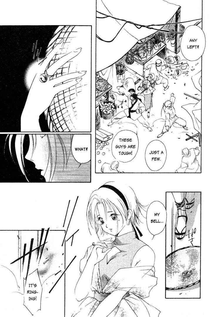 Page 37 Chapter 2 The Kung Fu Sisters Lin³