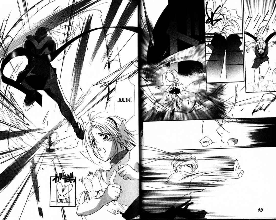 Page 17 Chapter 16 The Kung Fu Sisters Lin³