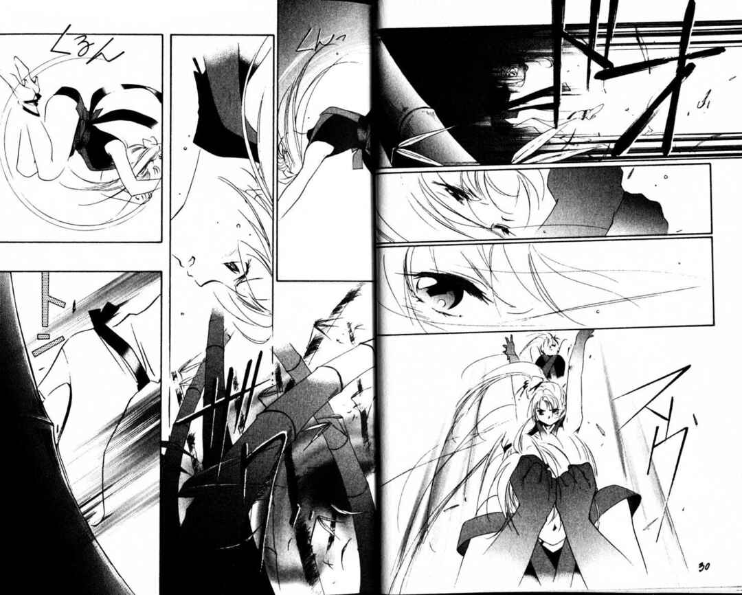 Page 18 Chapter 16 The Kung Fu Sisters Lin³