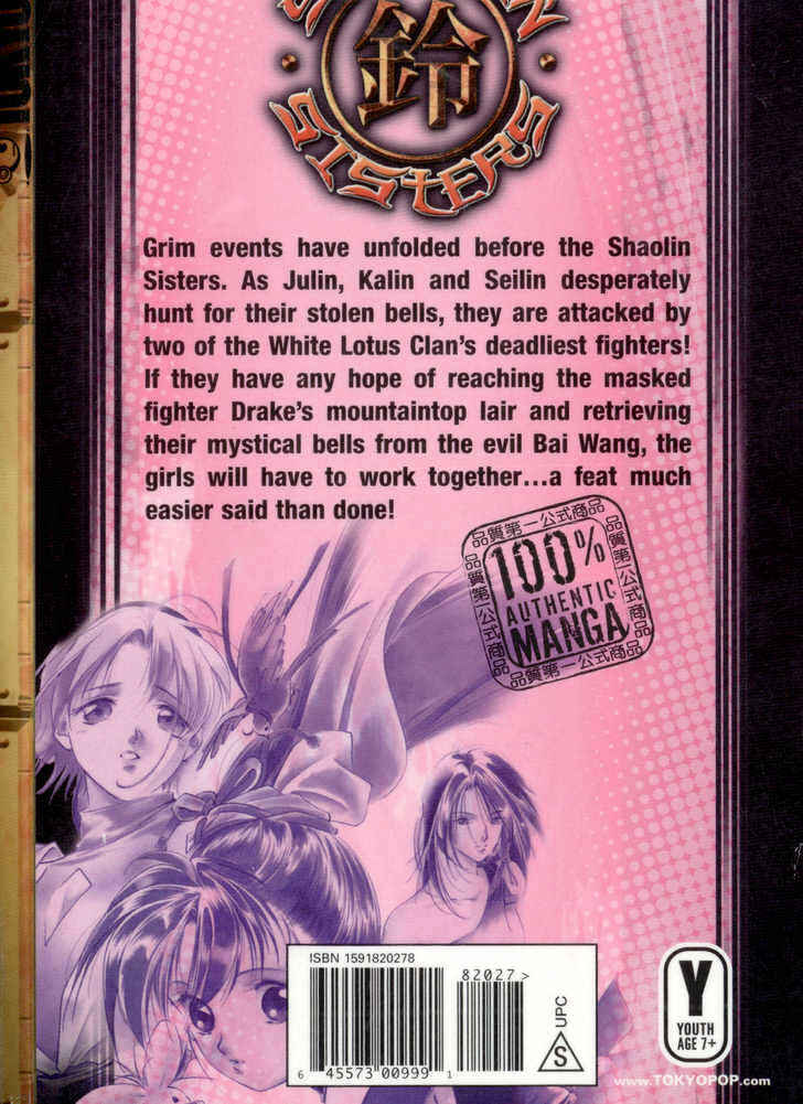 Page 2 Chapter 16 The Kung Fu Sisters Lin³