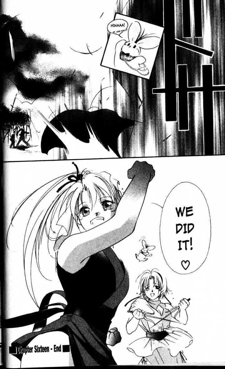 Page 25 Chapter 16 The Kung Fu Sisters Lin³