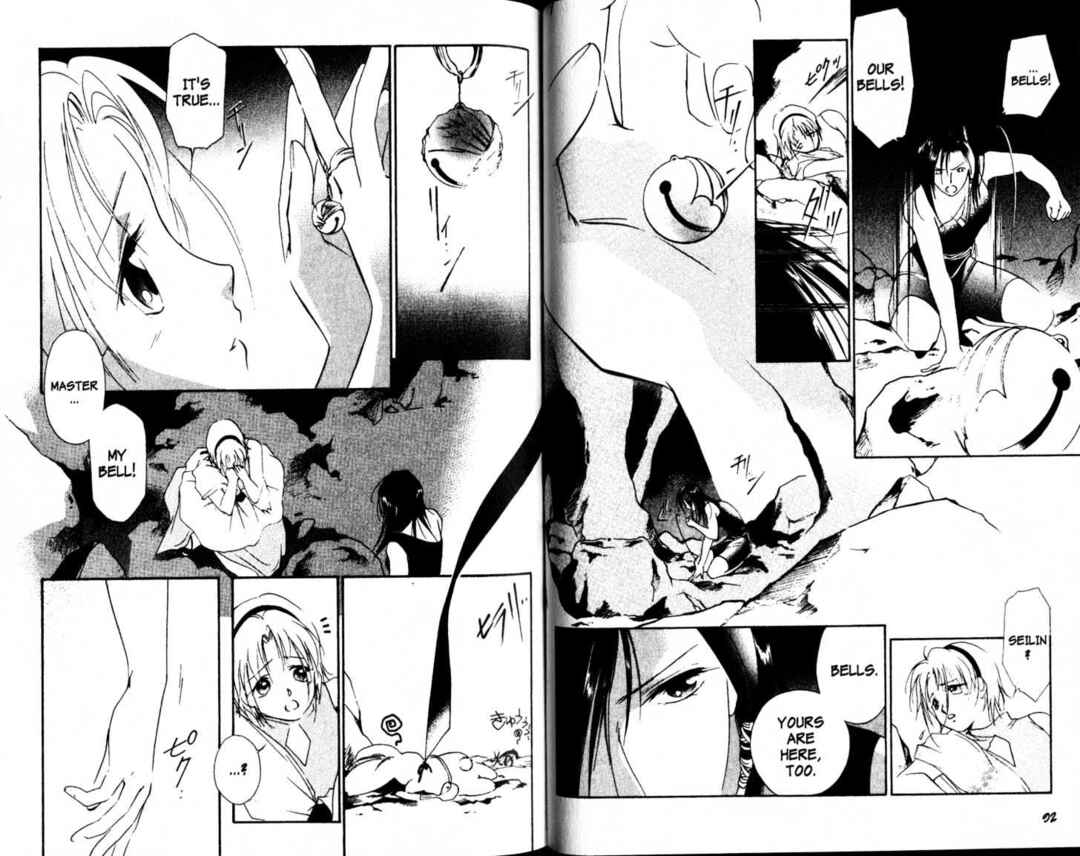 Page 5 Chapter 23 The Kung Fu Sisters Lin³