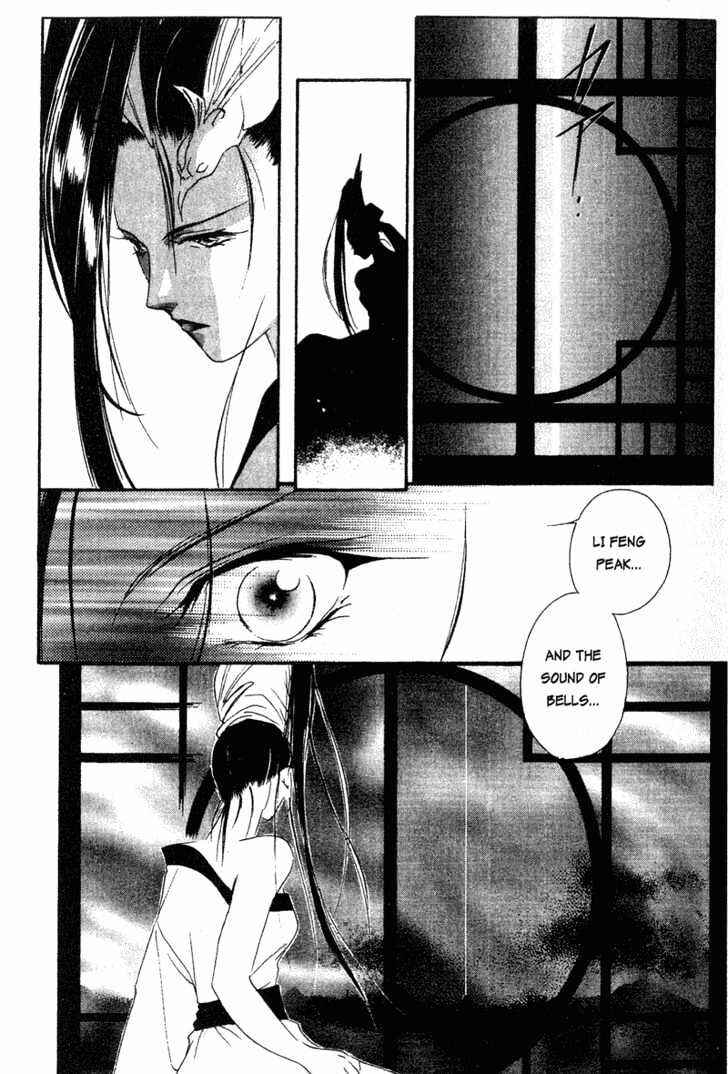 Page 11 Chapter 5 The Kung Fu Sisters Lin³