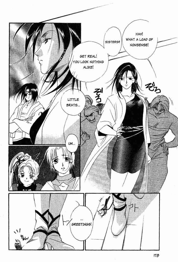 Page 15 Chapter 5 The Kung Fu Sisters Lin³