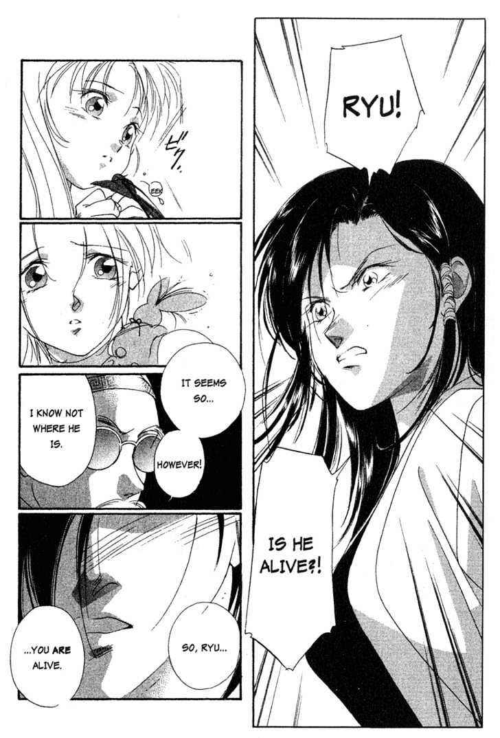 Page 19 Chapter 5 The Kung Fu Sisters Lin³