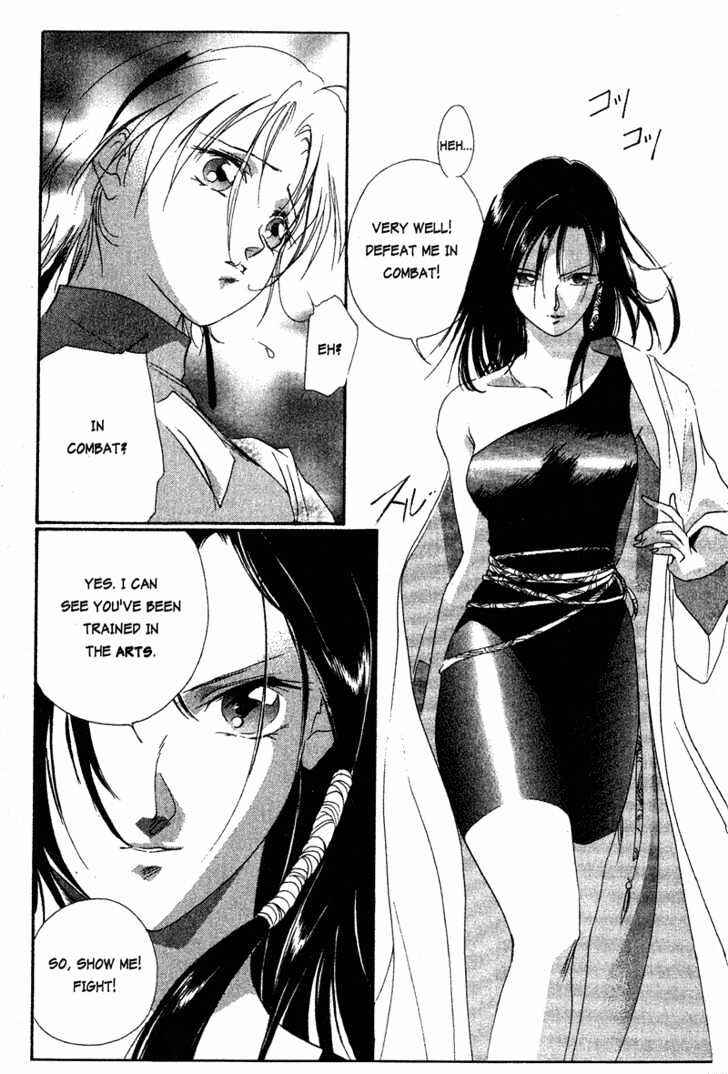 Page 23 Chapter 5 The Kung Fu Sisters Lin³