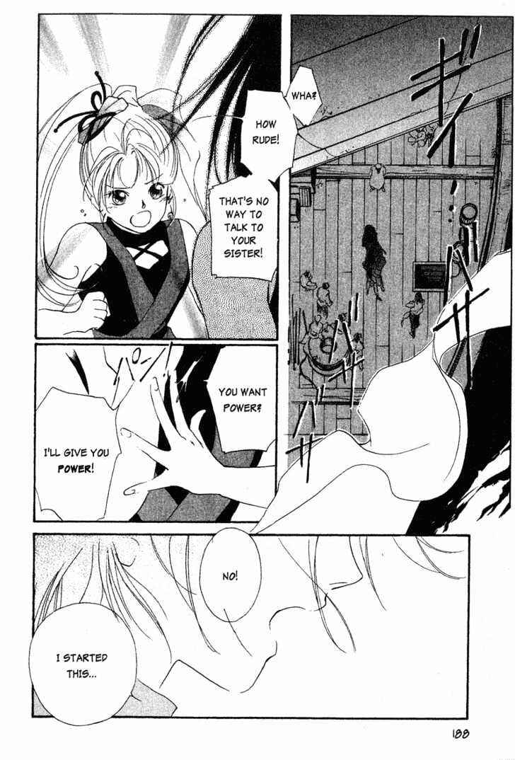 Page 25 Chapter 5 The Kung Fu Sisters Lin³