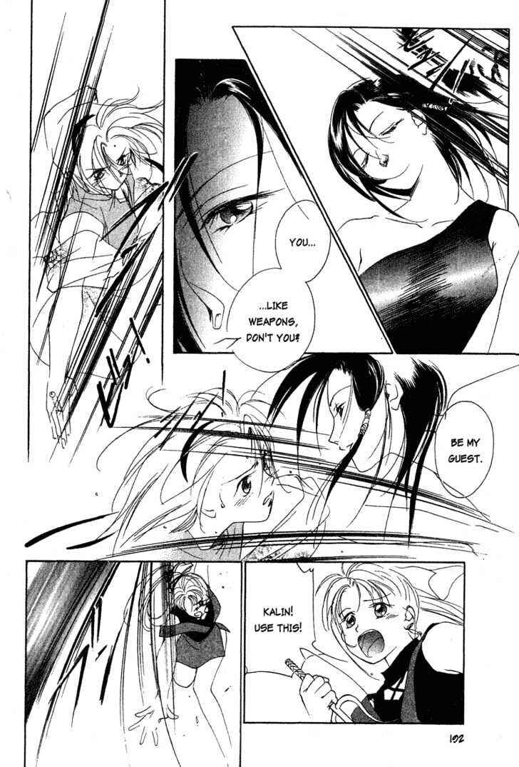 Page 29 Chapter 5 The Kung Fu Sisters Lin³
