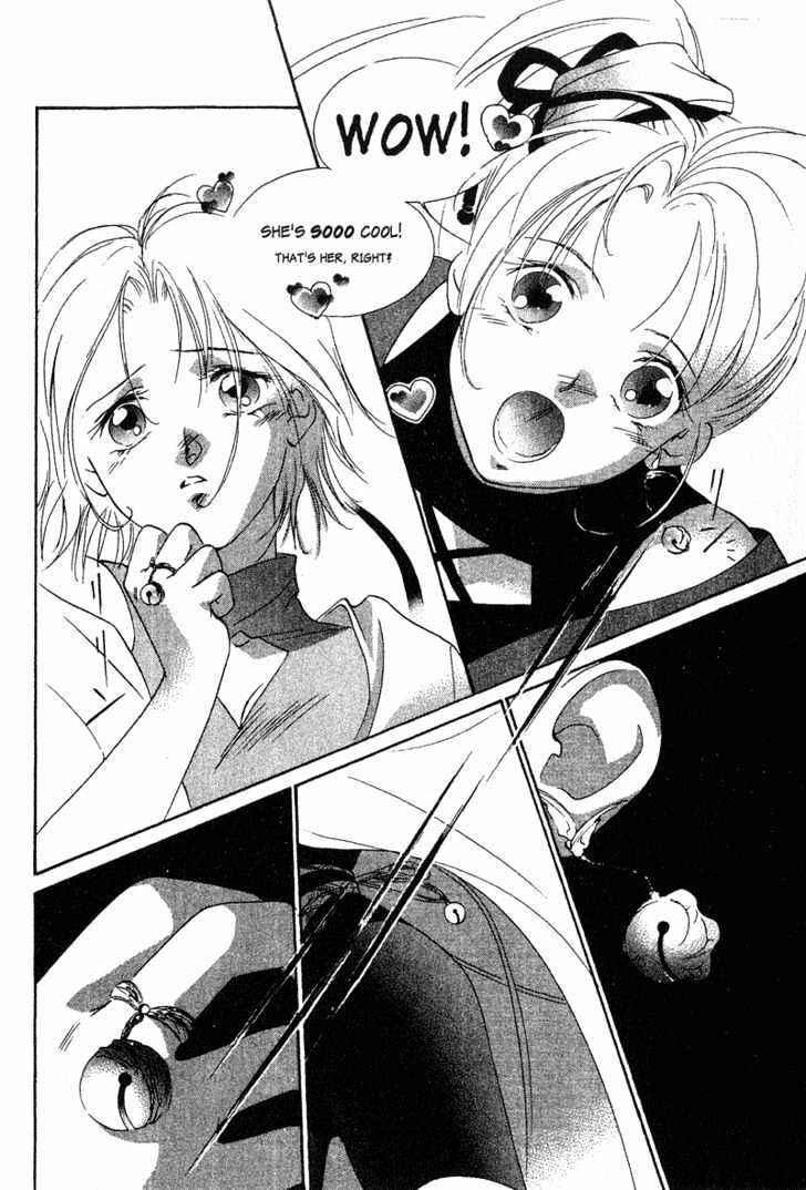 Page 3 Chapter 5 The Kung Fu Sisters Lin³