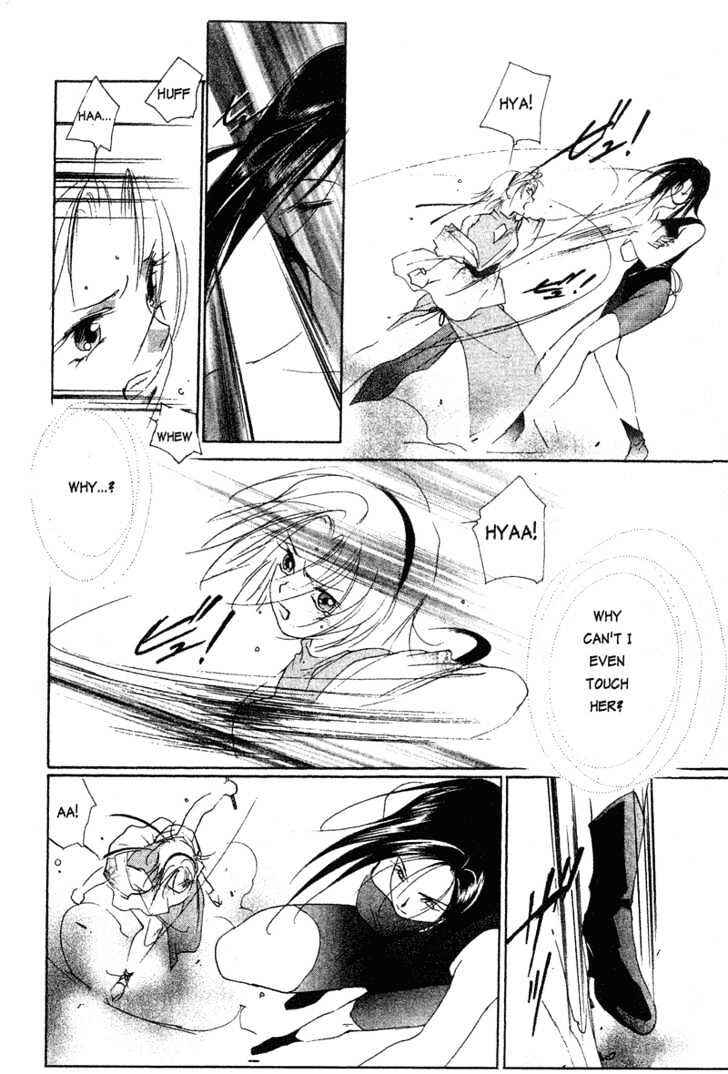 Page 31 Chapter 5 The Kung Fu Sisters Lin³