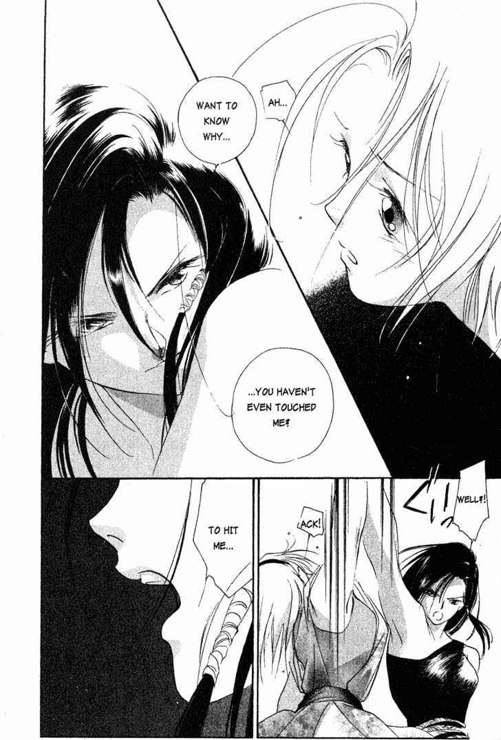 Page 33 Chapter 5 The Kung Fu Sisters Lin³