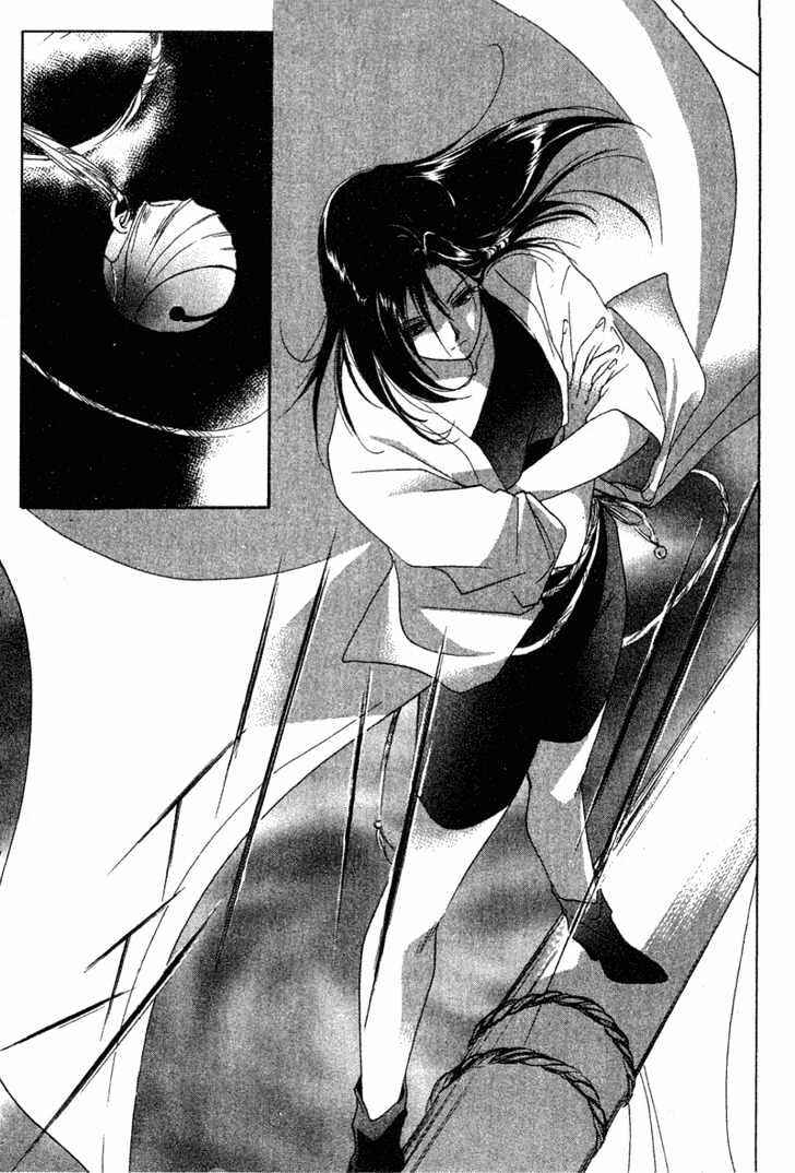Page 4 Chapter 5 The Kung Fu Sisters Lin³