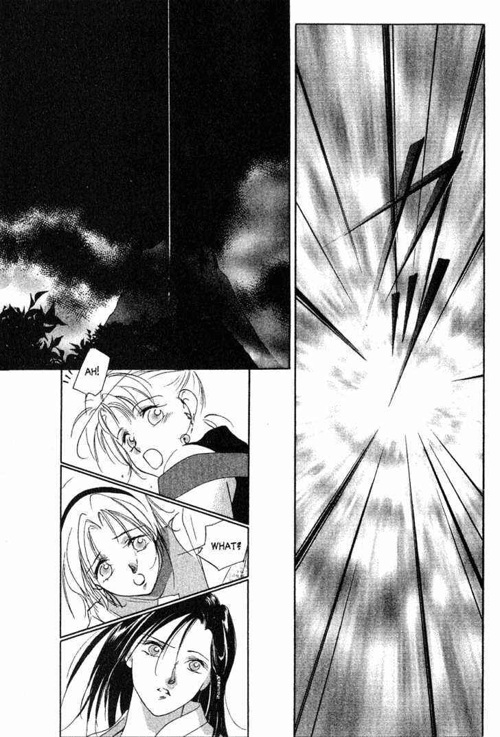 Page 6 Chapter 5 The Kung Fu Sisters Lin³