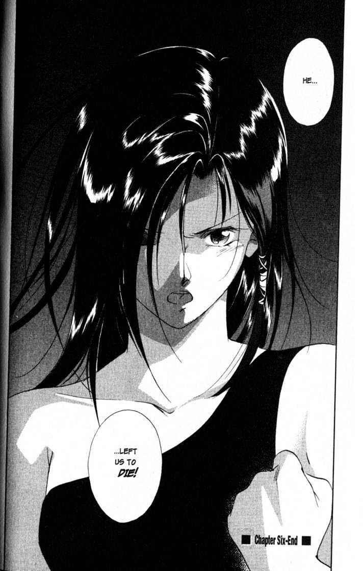 Page 25 Chapter 6 The Kung Fu Sisters Lin³