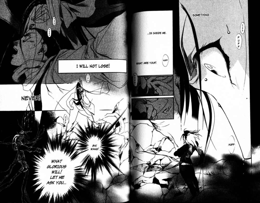 Page 2 Chapter 20 The Kung Fu Sisters Lin³