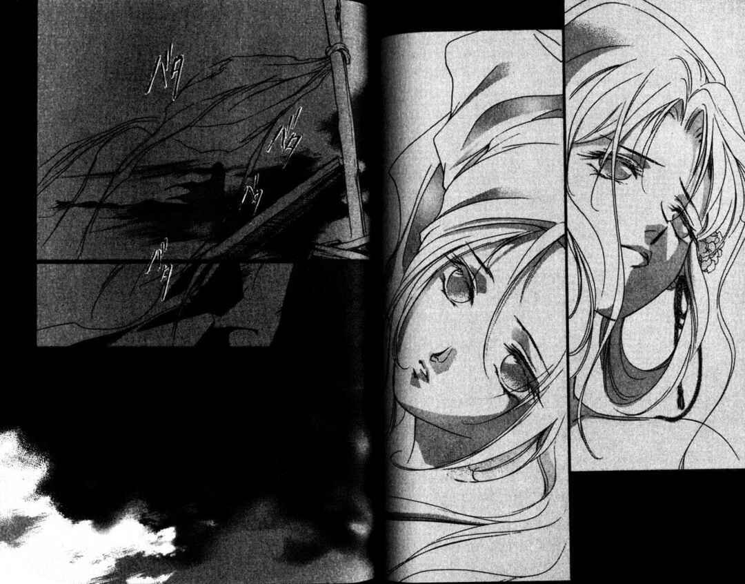 Page 8 Chapter 20 The Kung Fu Sisters Lin³