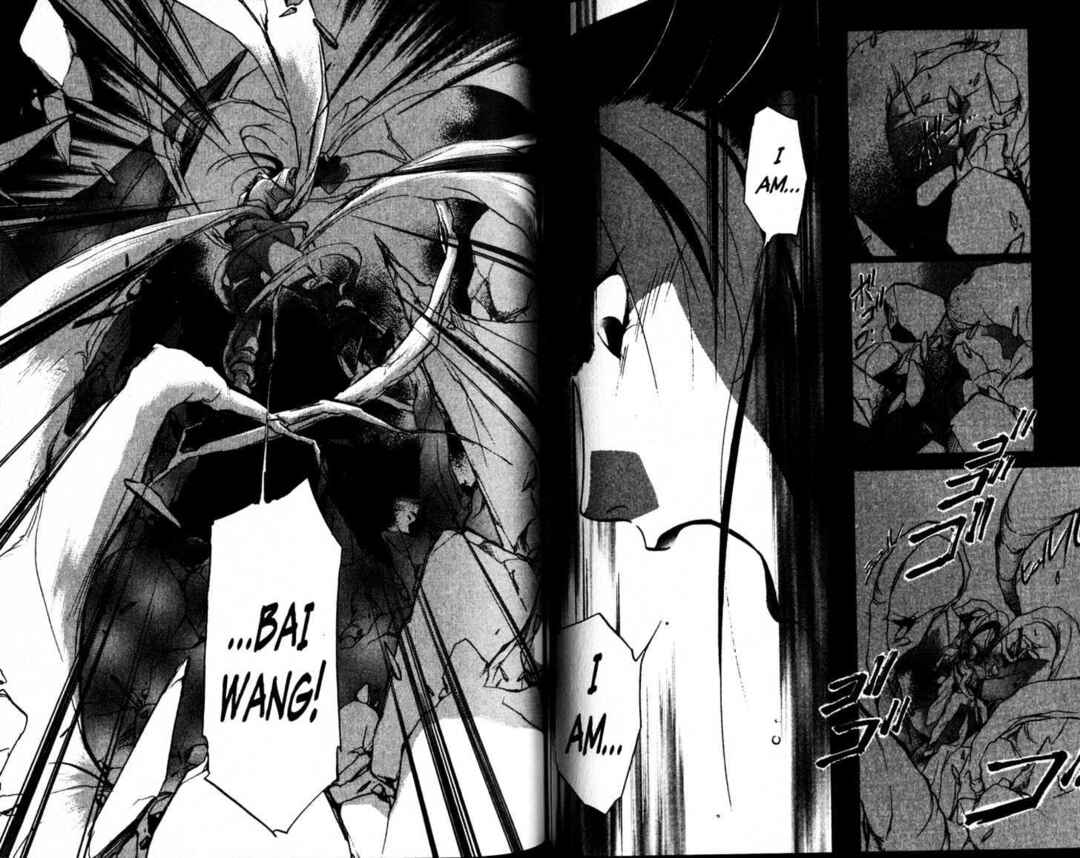 Page 8 Chapter 19 The Kung Fu Sisters Lin³