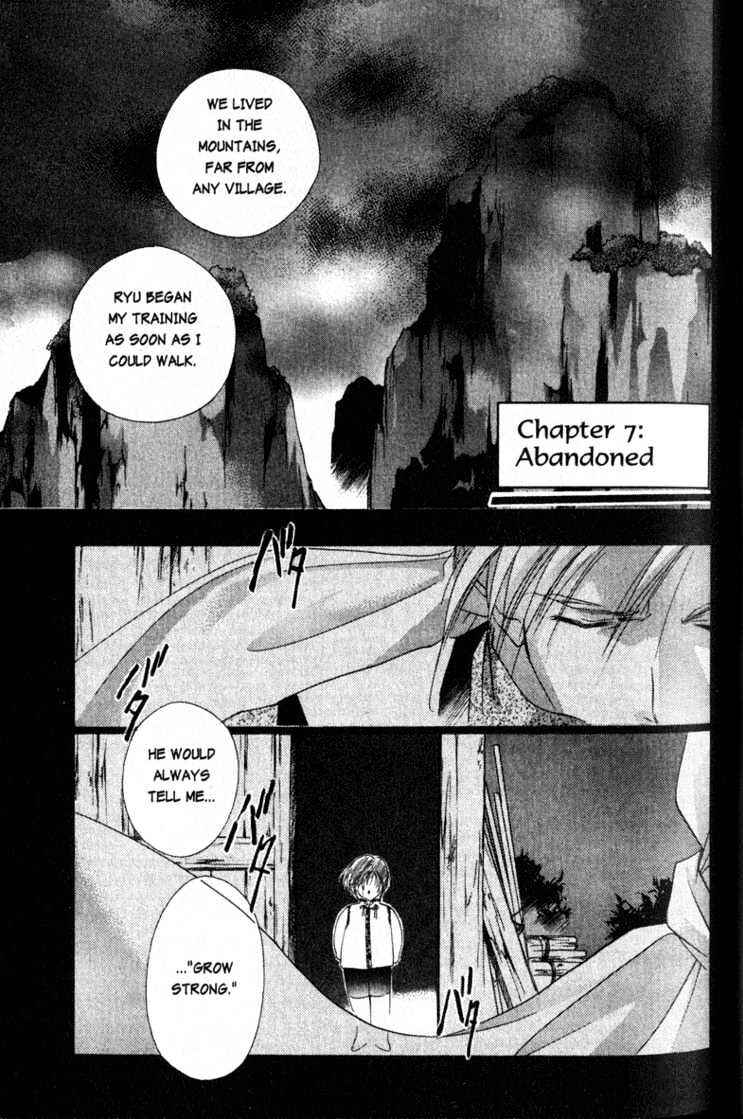 Page 1 Chapter 7 The Kung Fu Sisters Lin³